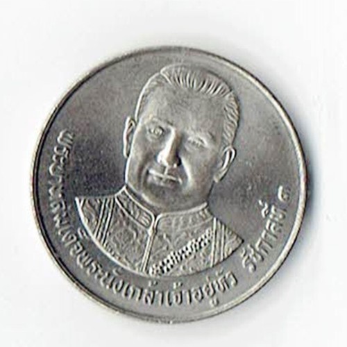 Rare year 1787 coin baht - 1787, 5