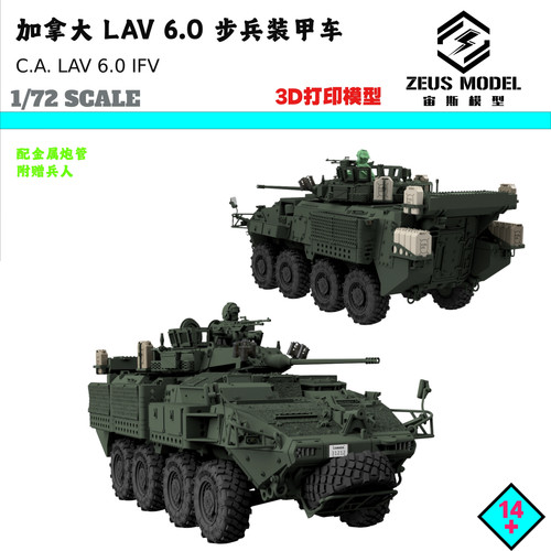 Canadian lav6 0 - 1/72/87, lav6.0