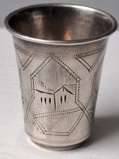 Russischer Silberbecher 84