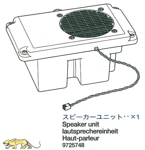 Tamiya 9725748