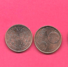 PORTUGAL KM742 2011 UNUSED-BU