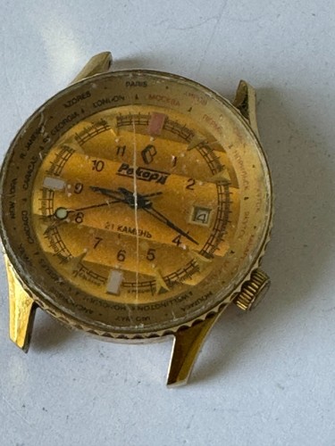 Record armbanduhr vintage - record,