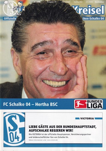 Schalker kreisel 18 - kreisel, nr.