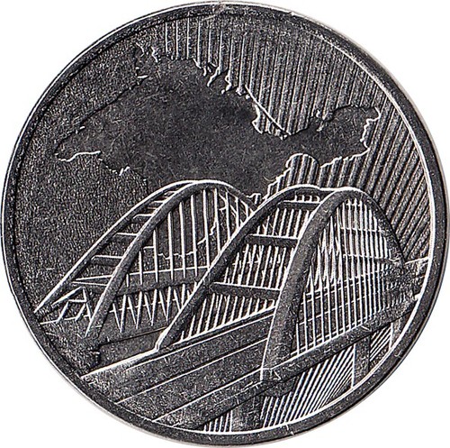 Russland rubel 2019 5th - 5,