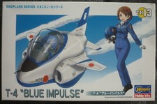 Hasegawa Egg Plane Mitsubishi T-4 "Blue Impulse"