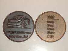 1993 porsche christophorus - 1993,