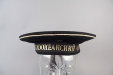 UDSSR - Russische Marine