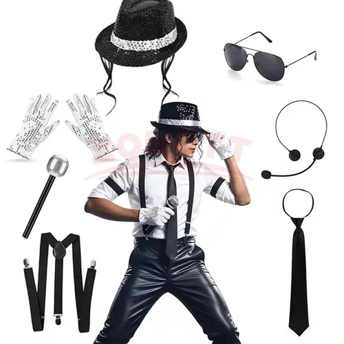 Michael jackson 70er - jackson, 80er