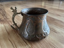 Vintage Henkelkrug Kupfer/Messing Handarbeit