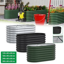 Gartenbeet Garten Hochbeet