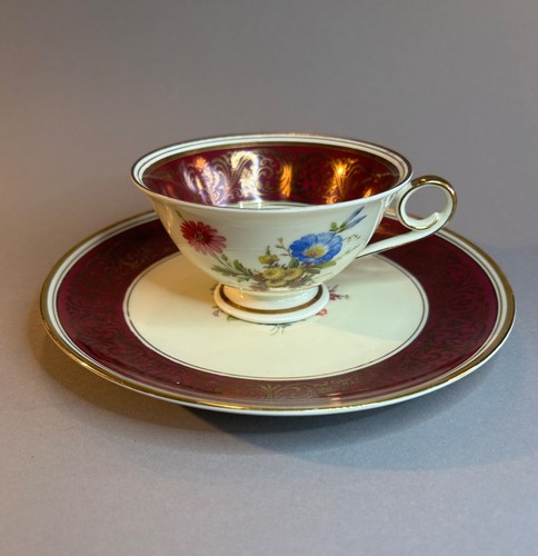 Seltmann weiden tasse - tasse, mit