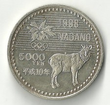 Japan 5000 Yen Silber 1986