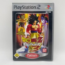 Dragon Ball Z Budokai 3 PS2