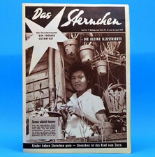 Das Sternchen Heft 16 - Stern-Beilage vom 20.04.1957 Jimmi das Gummipferd Z1