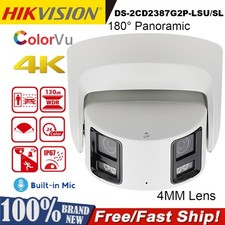 Hikvision 2cd2387g2p lsu sl - hikvision, ds-2cd2387g2p-lsu/sl
