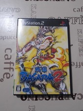 PS2 Sengoku Basara 2 Japan Import NTSC-J Capcom Playstation 2