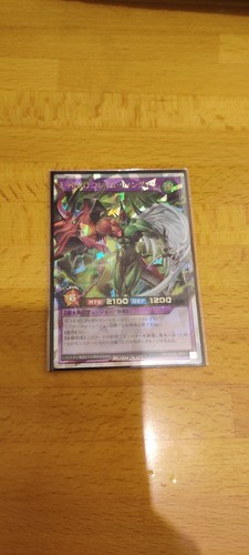 Elementar hero flame - hero,