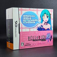 Higurashi no Naku Koro ni