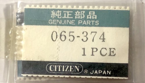 Nos new citizen 065 - nos, 1