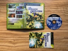 Panzer Dragoon Orta - Xbox
