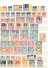 Briefmarken Birma, Myanmar, Ganzsachen