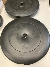 2X 15 KG Hantelscheiben Set 33 mm Gewichte Gewichtsscheiben Hantel GORILLA SPORT