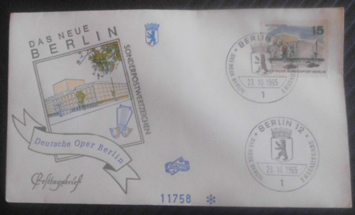 Berlin fdc 255 das - 255,