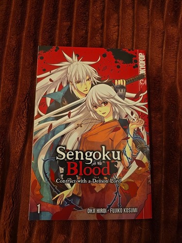 Rebuy manga sengoku - rebuy, blood