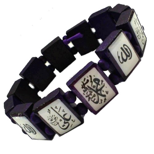 Allah armband armkette - armband,