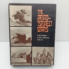 Der arabisch-israelische Krieg