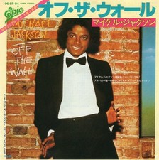 Michael Jackson - Off The Wall