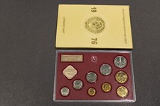 Russland KMS 1976  Sowjetunion UDSSR (K3625)