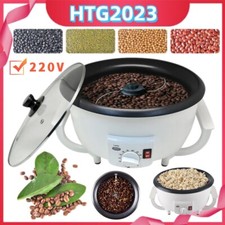 220v 750g elektrische - 750g,