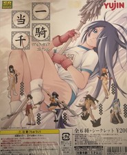 Ikki Tousen Real Figure
