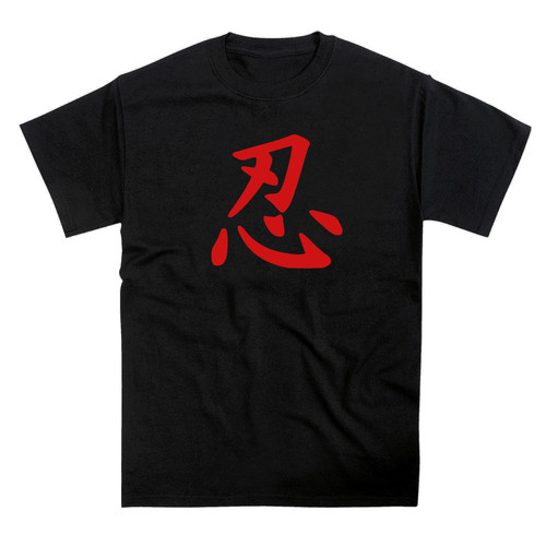 Shinobi japanese symbol - shinobi, font