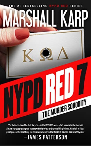 Marshall karp nypd red - -,