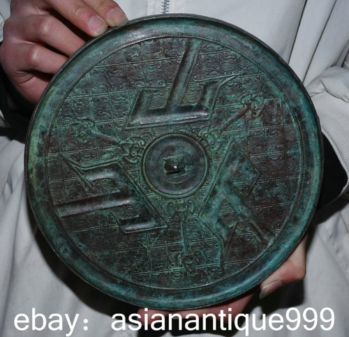 Altechinesische dynastie - 8.8",