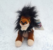 Disney store könig der löwen - könig,