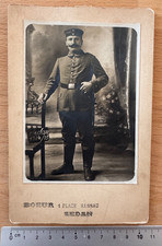 CAB Foto Sedan 1914 1915 deutscher Soldat Uniform 1. Weltkrieg Revin Atelier