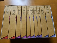 R17: E.A. Poe - Das gesamte