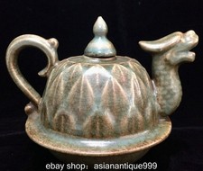 6,4" Alter Palast Song Ru Ofen