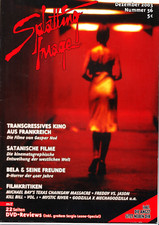 SPLATTING IMAGE Dezember 2003 Nr. 56