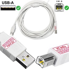 Weißes USB-Druckerkabel