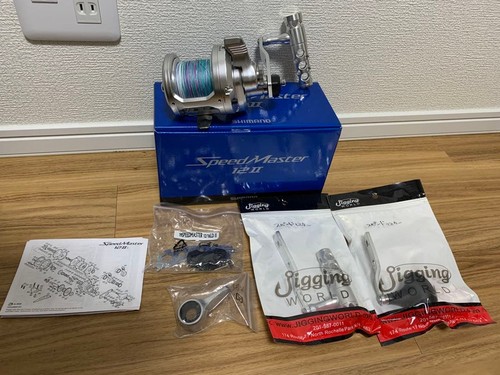 Shimano speedmaster ii - shimano, 12