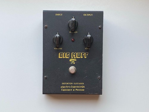 Electro harmonix ehx sovtek - electro,