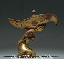 6.3'' Bronze Ware 24K Gold