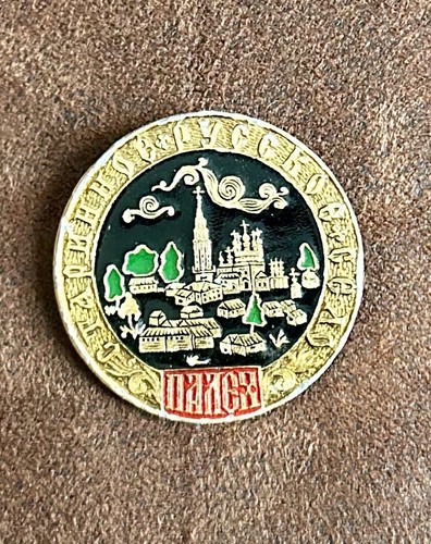 Abzeichen palech das - abzeichen, „palech