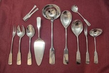 Wmf Saturn Cromargan Vorleger