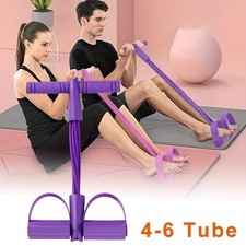 4 Tube Pedal Resistance Band