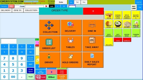 Pizza liefersoftware zum - liefersoftware,